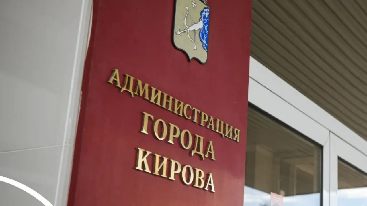 В Кирове 28 работодателей повысили зарплаты, 49 оформили сотрудников официально — Киров Сейчас