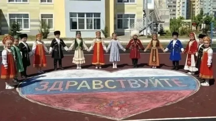 В школах Кубани прошли мероприятия ко Дню языков народов России — Краснодар Сейчас