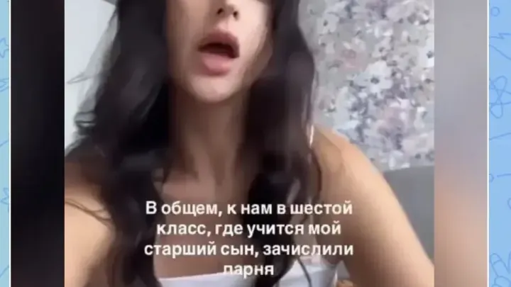 В Краснодаре прокомментировали конфликт с учеником из Сирии в школе № 16 — Краснодар Сейчас