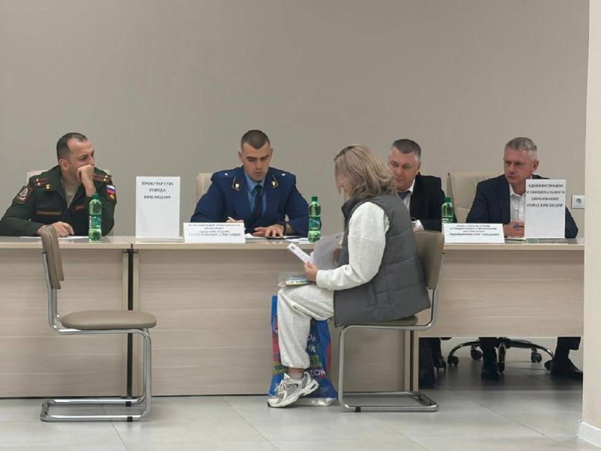 В Краснодаре прокурор провел прием участников СВО и членов их семей
