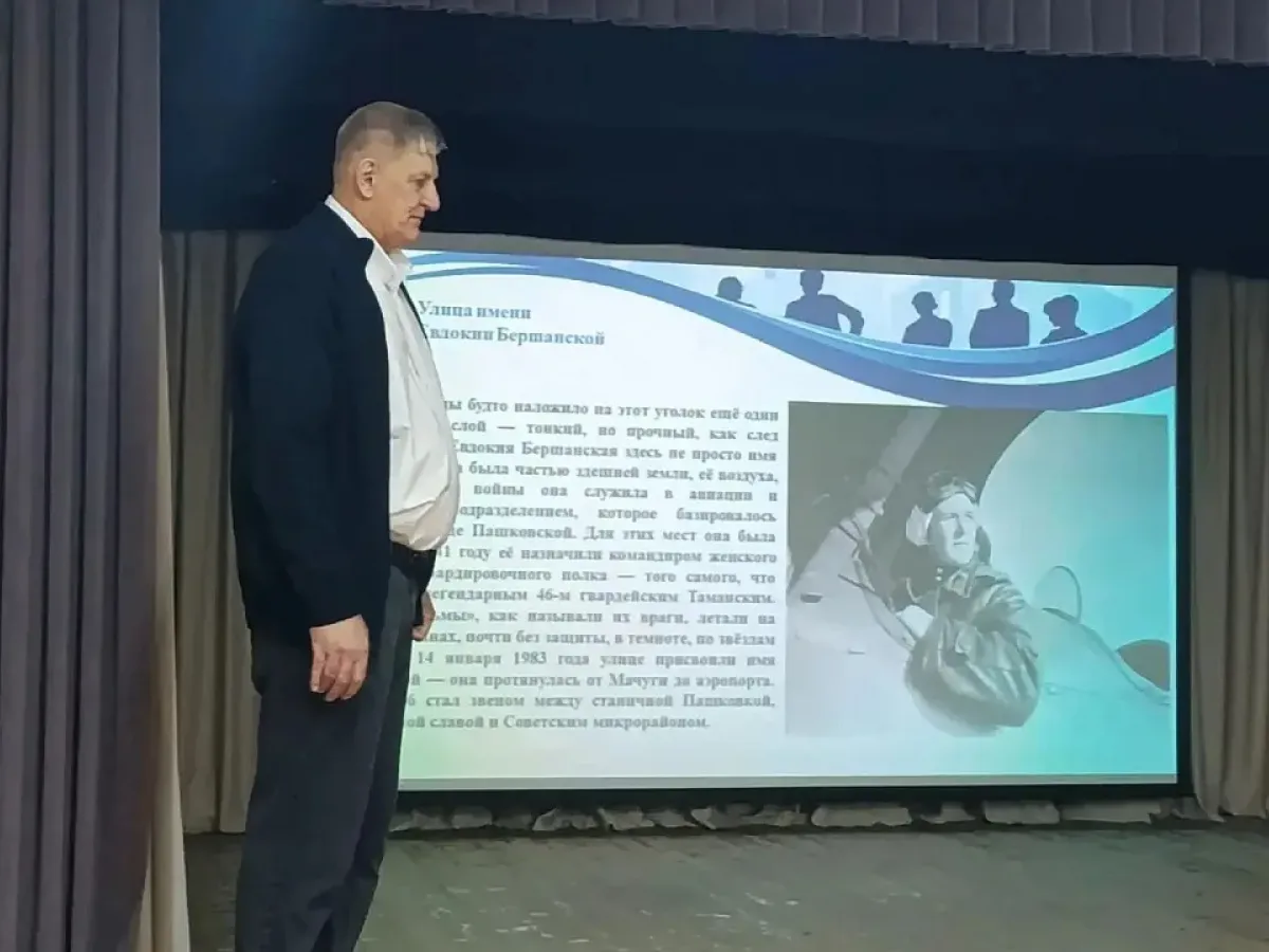 В Краснодаре стартовал городской этап краевого конкурса лучших органов ТОС