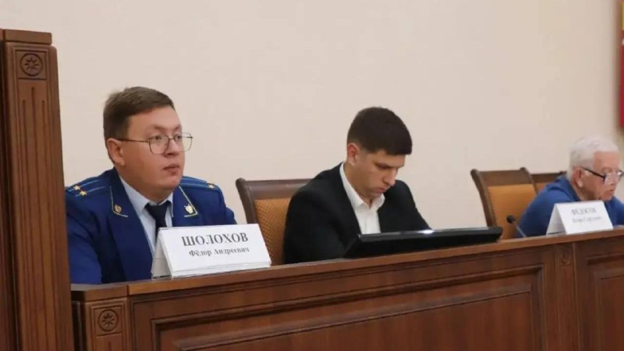 Прокуратура района добилась уменьшения бюджетных расходов на 70 тысяч рублей — Краснодар Сейчас