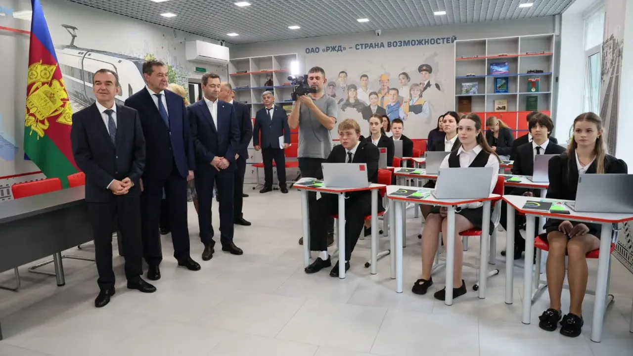 В тихорецкой гимназии №8 открыли образовательное пространство для железнодорожного класса — Краснодар Сейчас
