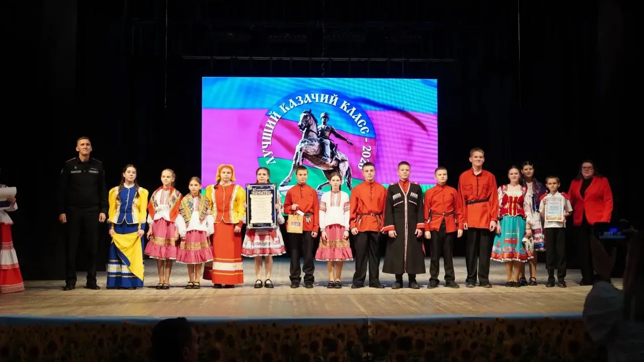 Школа №61 Краснодара вновь стала победителем конкурса «Лучший казачий класс» — Краснодар Сейчас