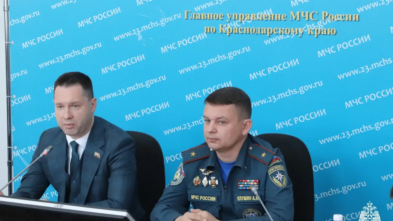 В краевом МЧС обсудили усиление контроля за обращением пожарно-технической продукции — Краснодар Сейчас