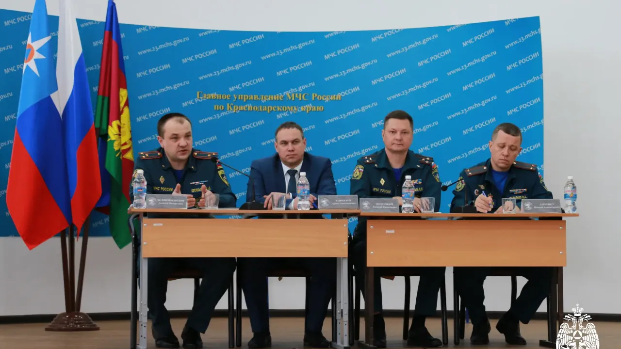 В Главном управлении МЧС прошло занятие по контролю за обращением продукции — Краснодар Сейчас