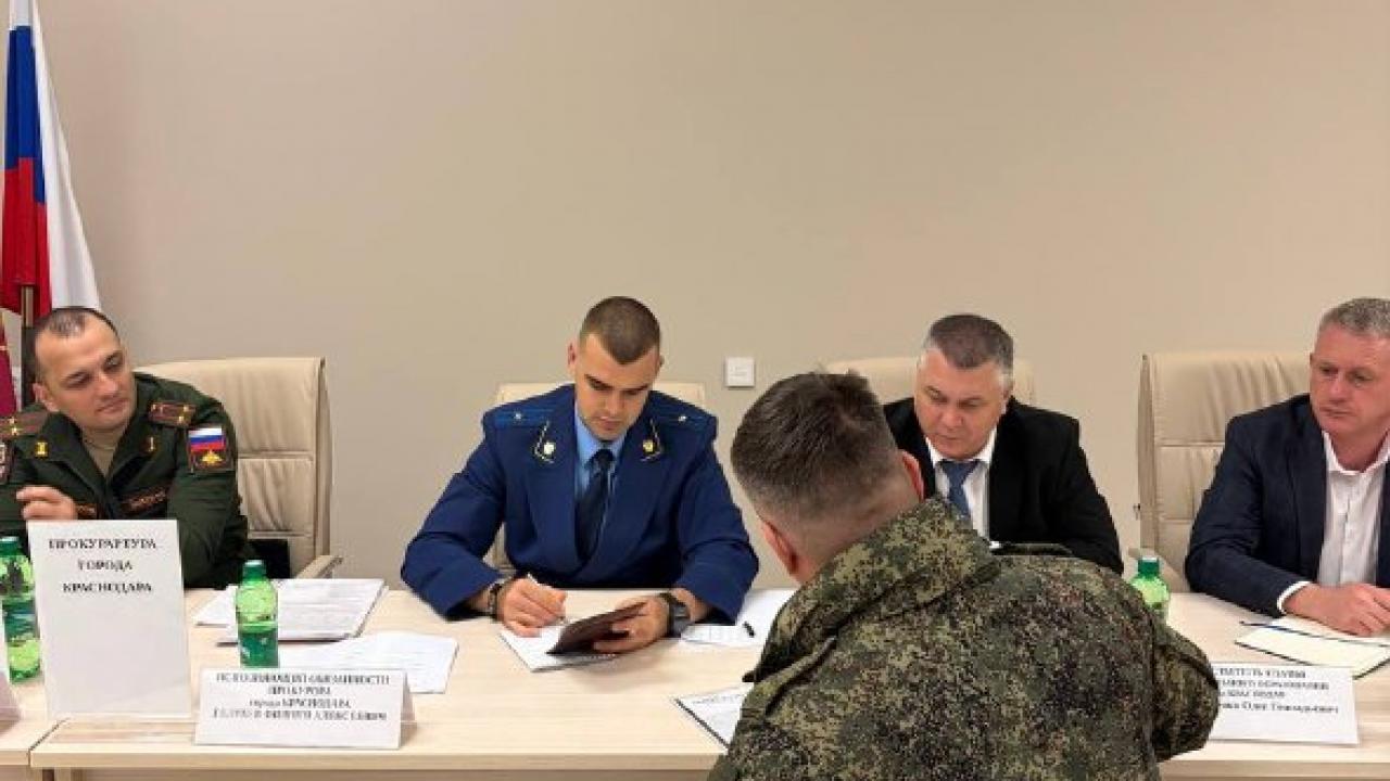В Краснодаре прокурор провел прием участников СВО и членов их семей — Краснодар Сейчас