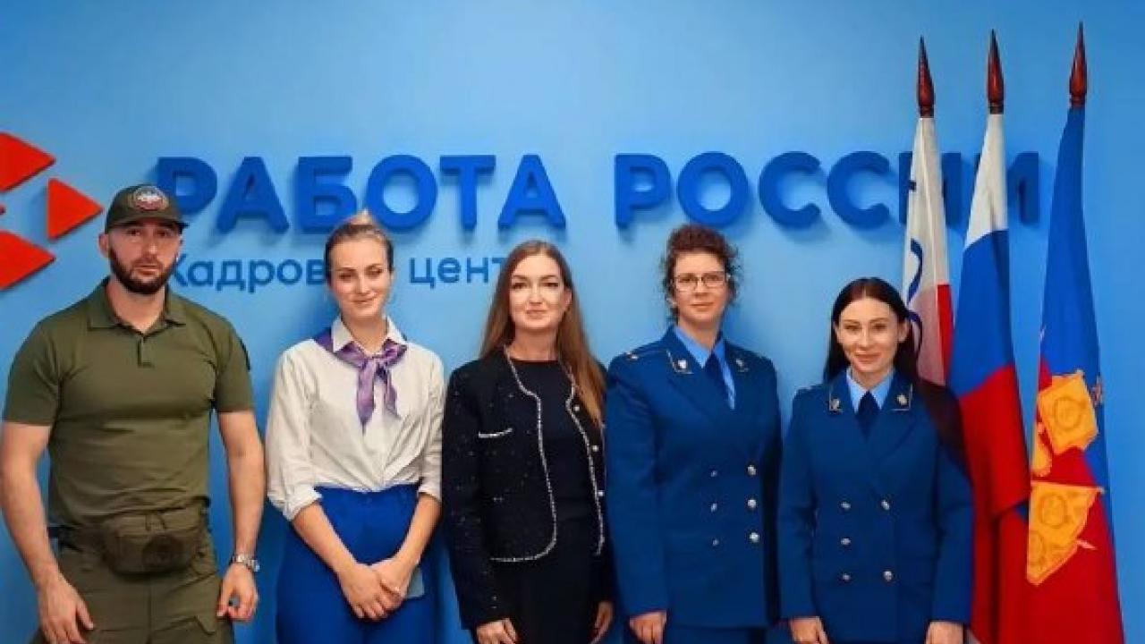 Прокуратура Сочи провела выездной прием участников СВО и их семей — Краснодар Сейчас