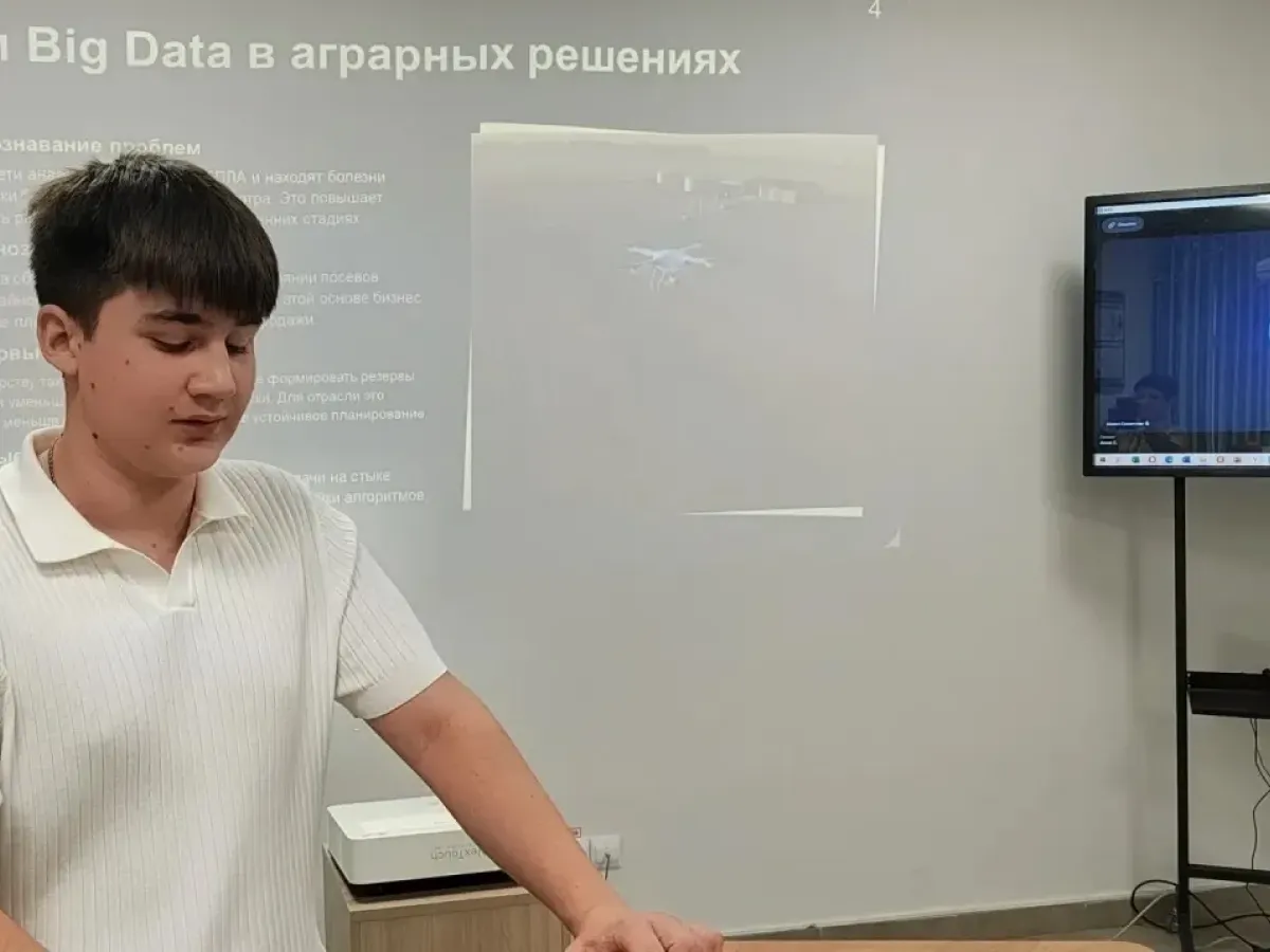 В Дмитриевском аграрном техникуме обсудили будущее агропромышленного комплекса