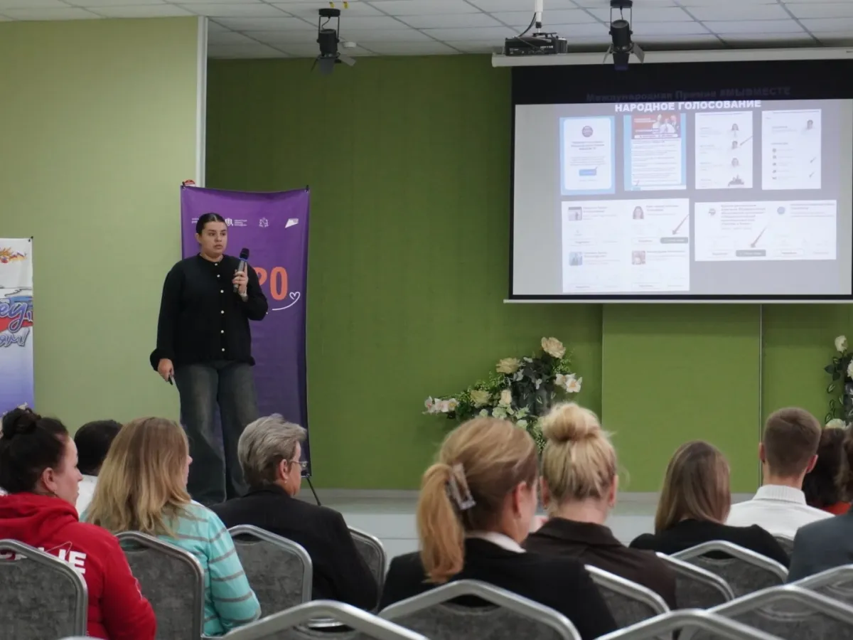 «ДоброШкола» объединила молодёжь Курска и Железногорска на обучающих встречах