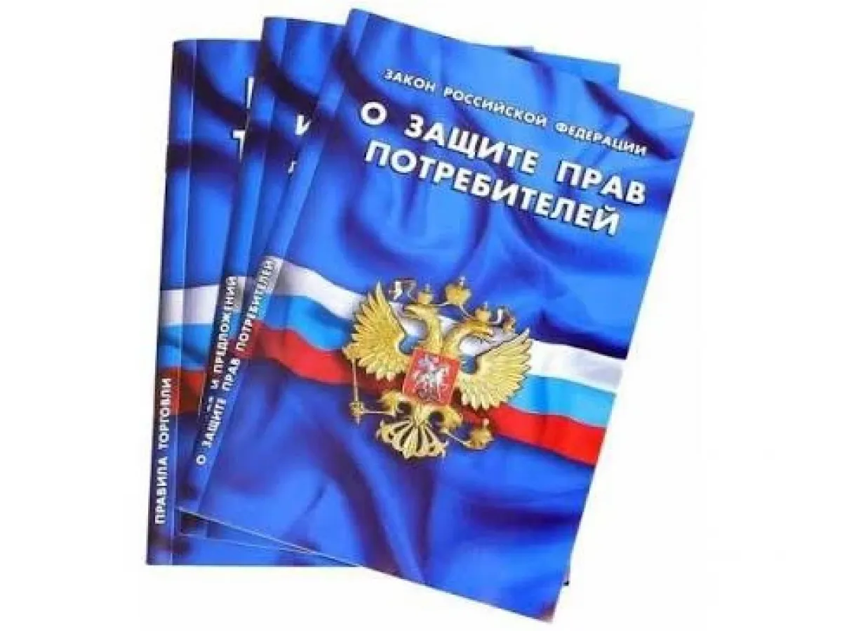 Прокуратура добилась компенсации пенсионерке за залитие квартиры в Кировске