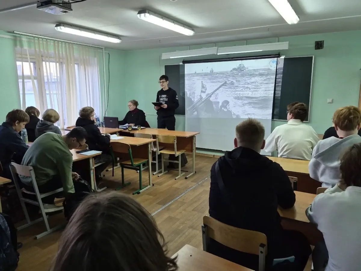 В Мурманске школьникам и студентам рассказали о подвиге защитников Заполярья