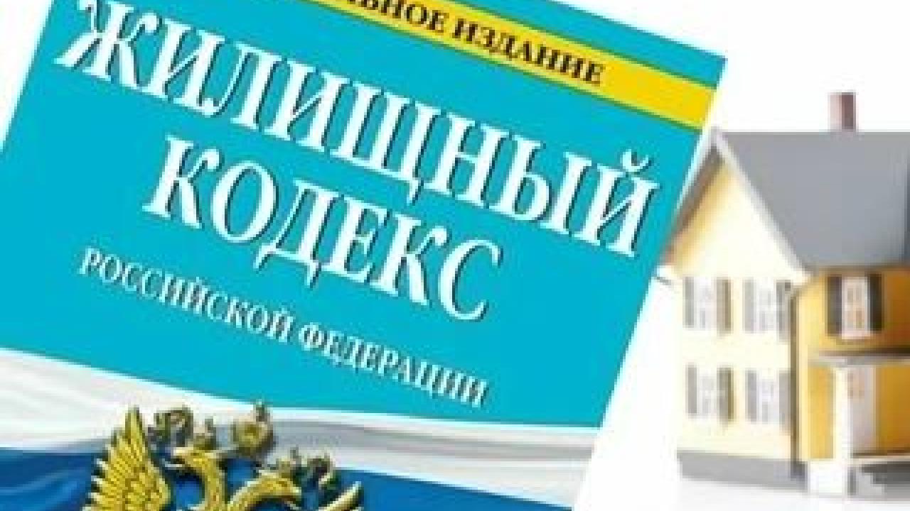 Прокуратура добилась компенсации пенсионерке за залитие квартиры в Кировске — Мурманск Сейчас
