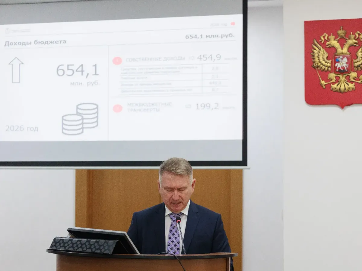 Гордума поддержала изменения в бюджет Нижнего Новгорода на 2026 год