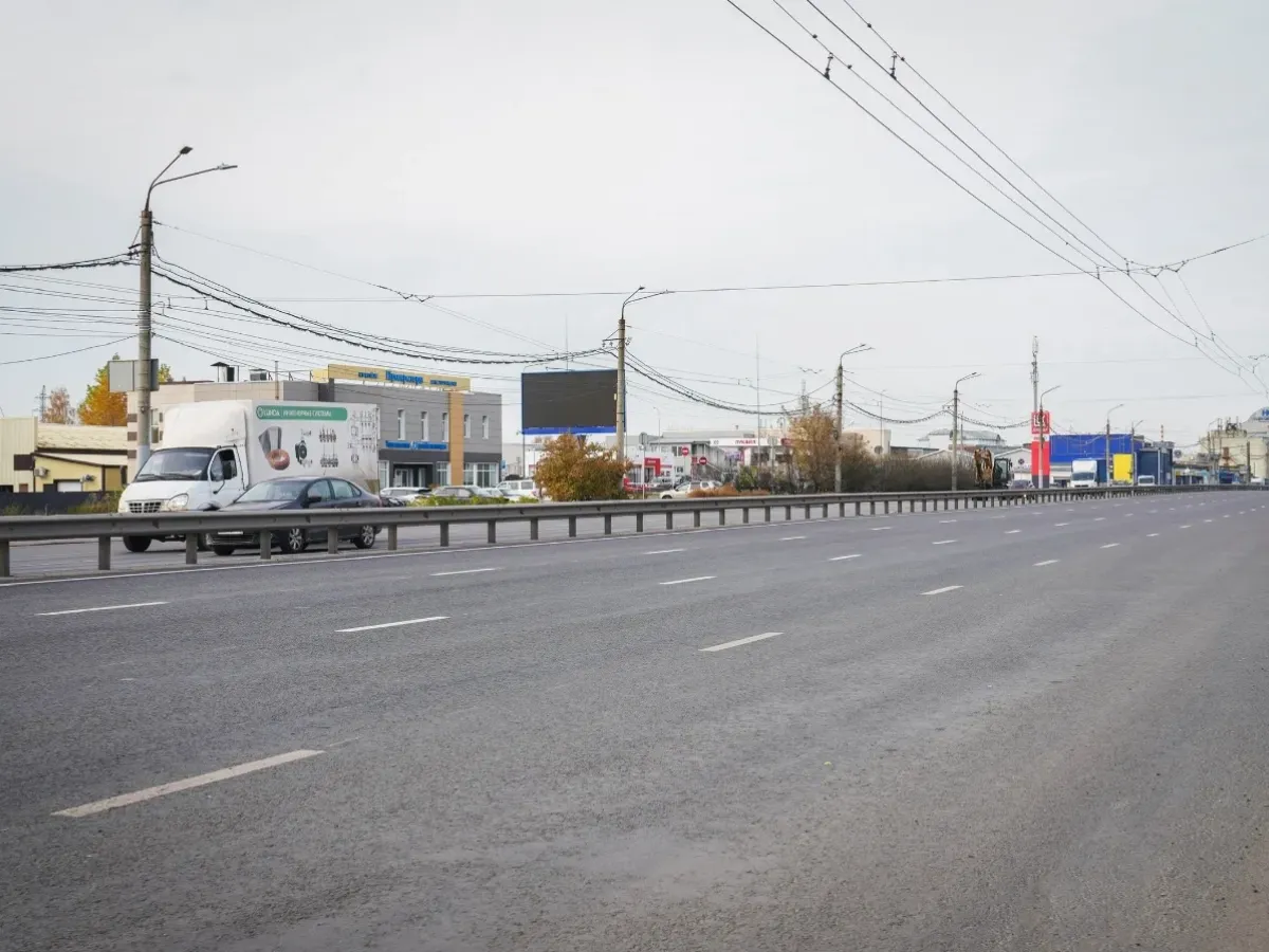 На улице Кузбасской завершили ремонт участка дороги