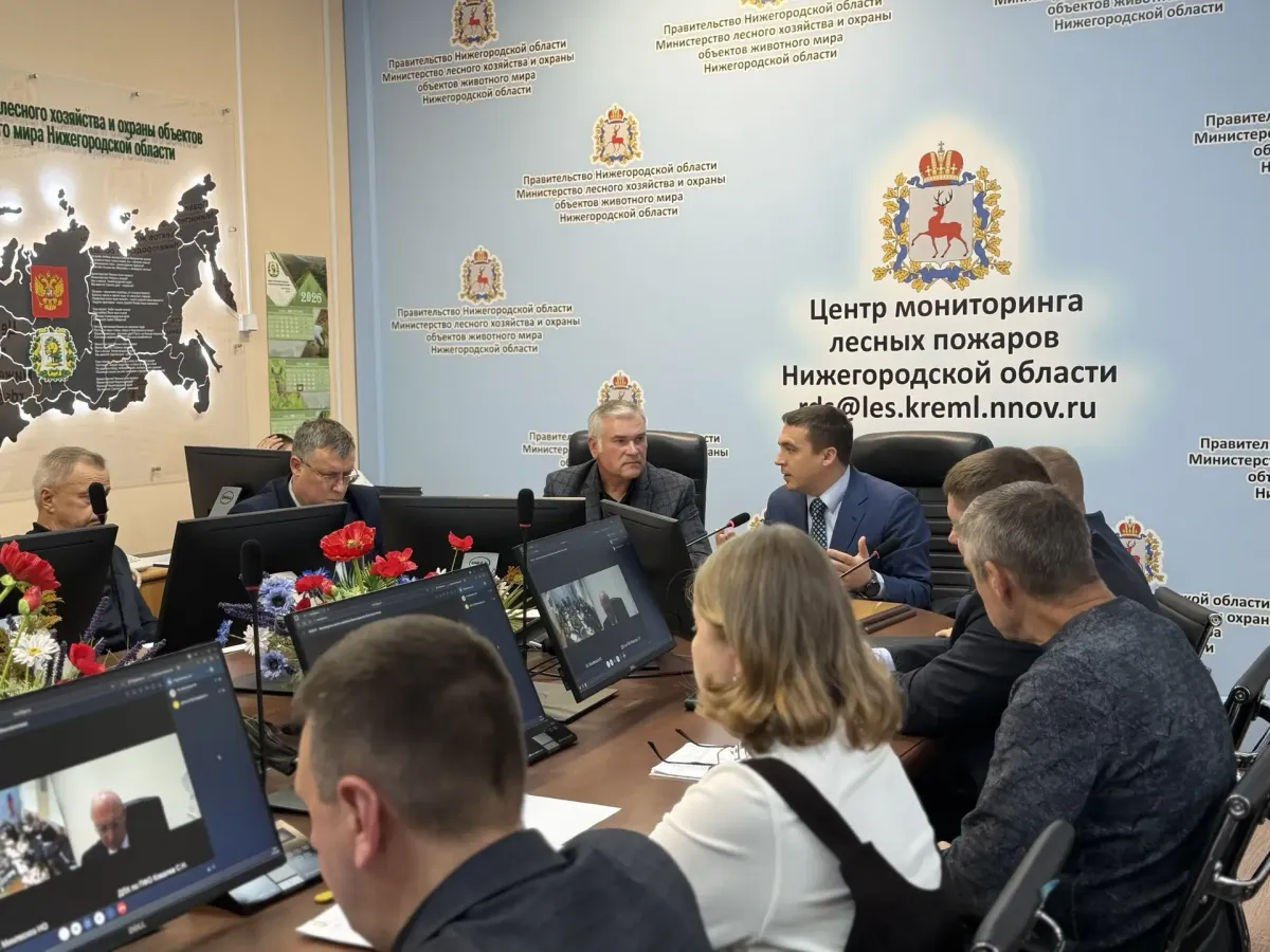 Общественный совет при Минлесхозе обсудил кадастровый учет лесов и охрану северных оленей