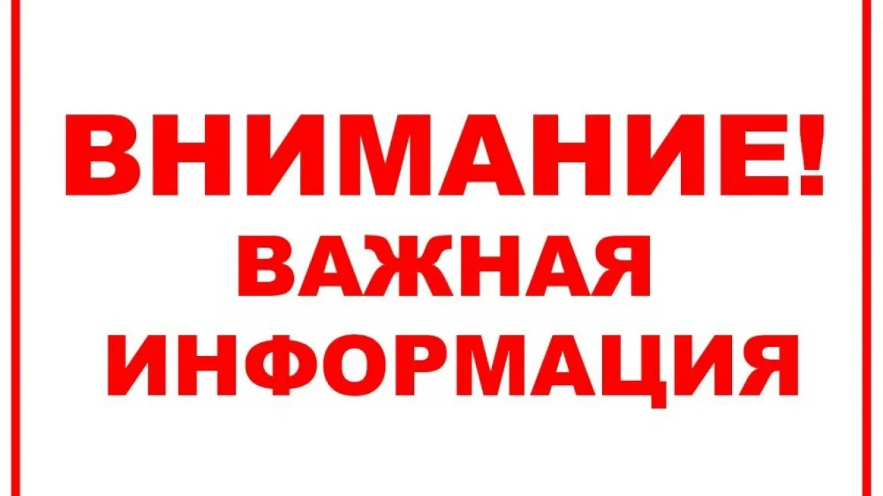 МВД обновило формы документов для работодателей иностранных граждан — Нижний Новгород Сейчас