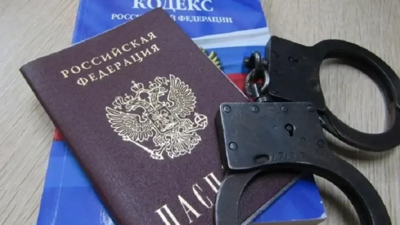Житель Дзержинска перевел мошенникам 81 700 рублей за несуществующие контейнеры — Нижний Новгород Сейчас