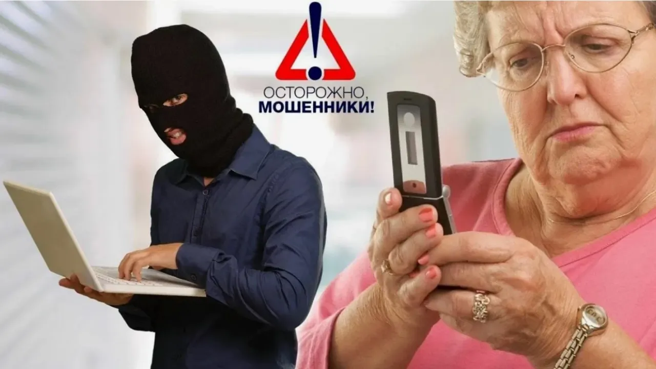 Пенсионерка из Дзержинска передала курьеру 2,206 млн рублей после звонков аферистов — Нижний Новгород Сейчас