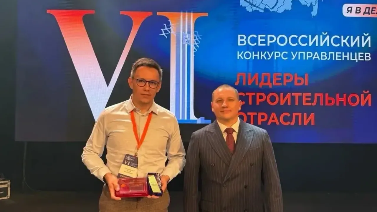 Нижегородец Артем Станишевский победил в конкурсе «Лидеры строительной отрасли» — Нижний Новгород Сейчас