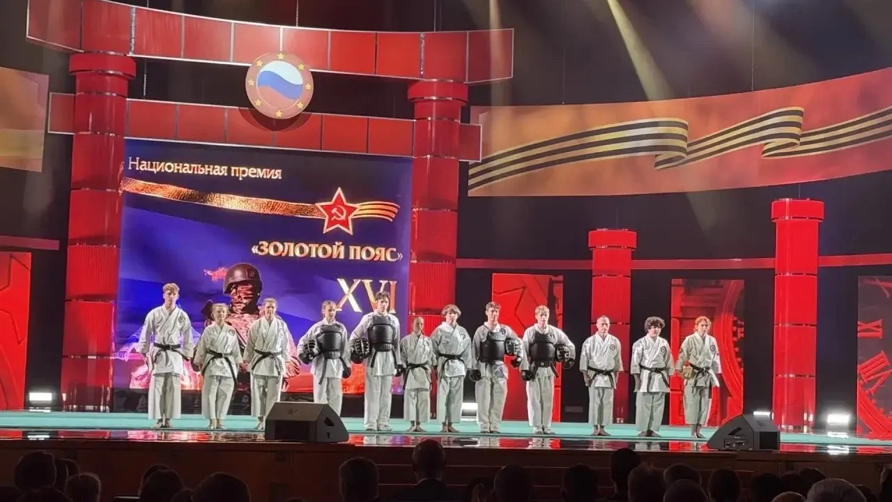 Юные спортсмены из Балахны выступили на церемонии «Золотой пояс» в Москве — Нижний Новгород Сейчас