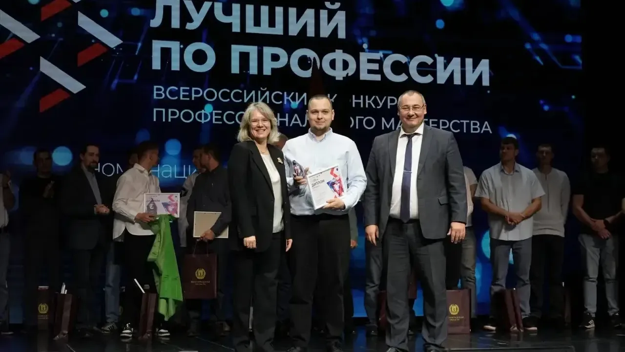 Нижегородский электромонтер занял второе место на федеральном конкурсе профмастерства — Нижний Новгород Сейчас