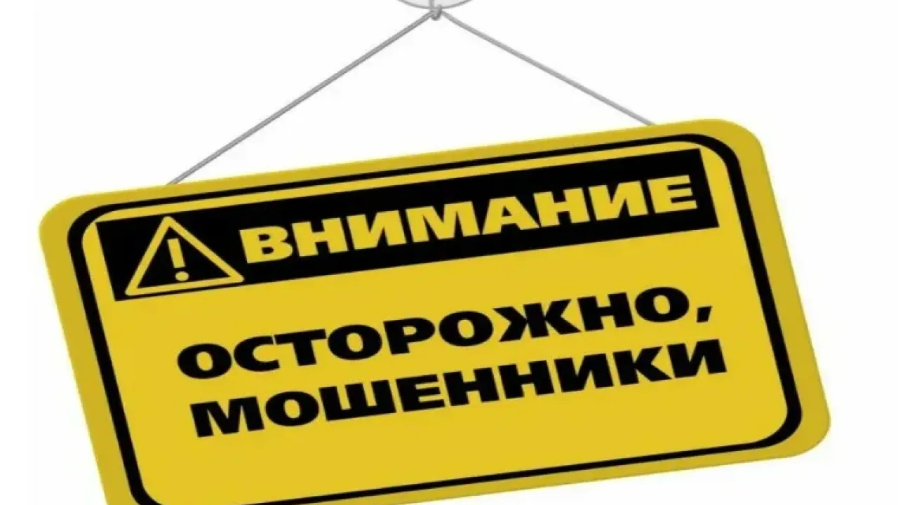 Лжесантехник похитил 53 тысячи рублей у пожилой жительницы Автозаводского района — Нижний Новгород Сейчас