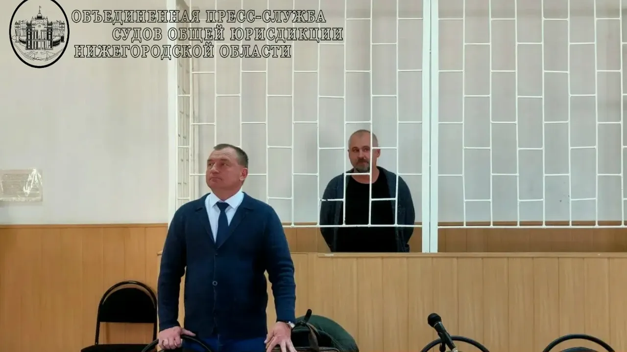 Суд в Сарове отправил под стражу сотрудника администрации по делу о мошенничестве — Нижний Новгород Сейчас