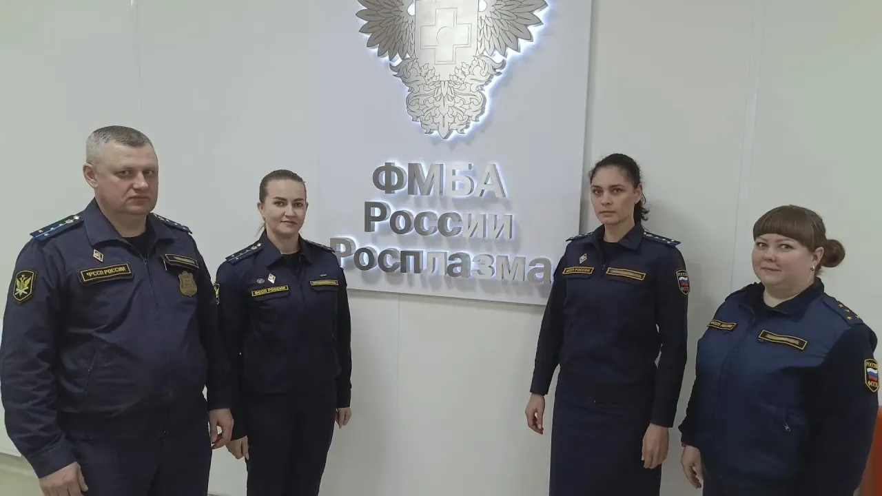 Сотрудники ГУФССП по Нижегородской области приняли участие в донорской акции — Нижний Новгород Сейчас