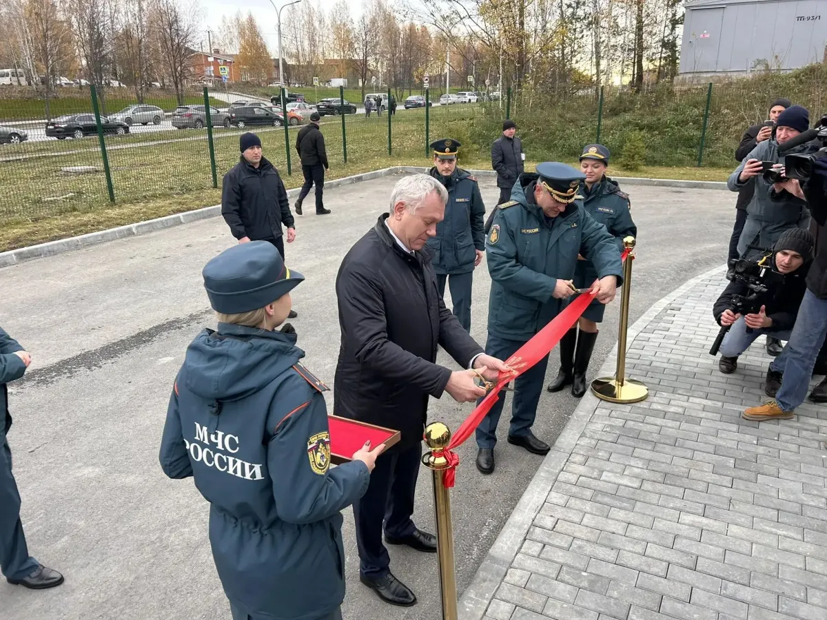 В Академгородке открыли новую пожарно-спасательную часть рядом со СКИФ