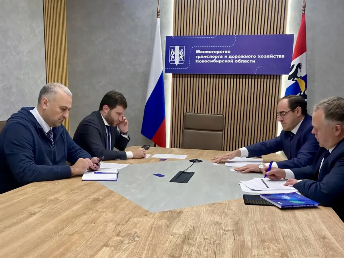 В Новосибирской области обсудили развитие использования метана в транспорте