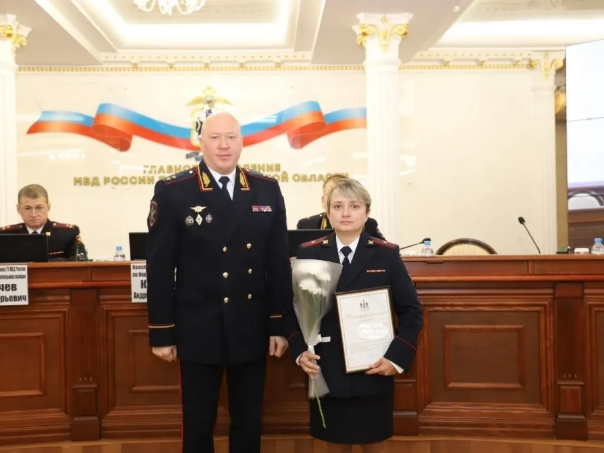 В ГУ МВД по Новосибирской области прошло собрание к 102-летию общества «Динамо»