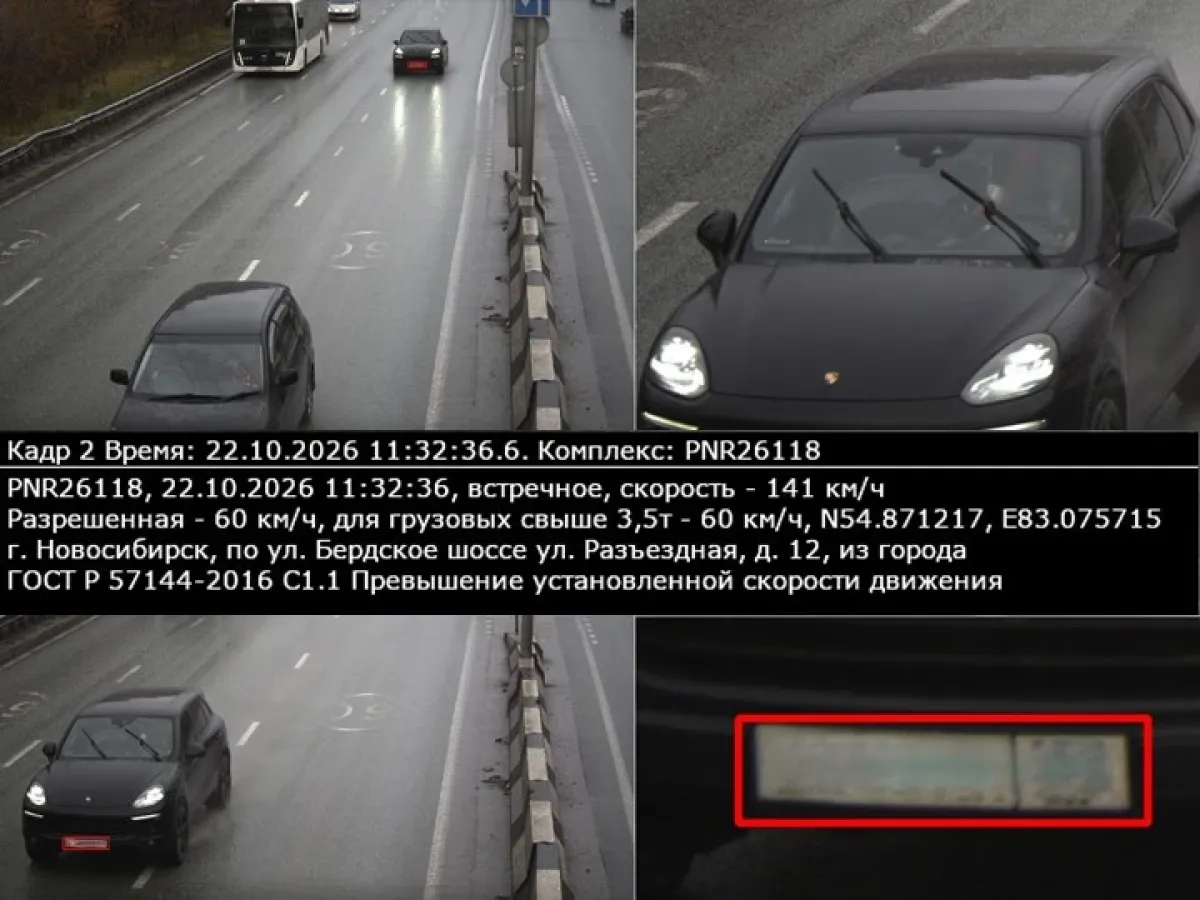 На Бердском и Старом шоссе начали работать камеры фотовидеофиксации
