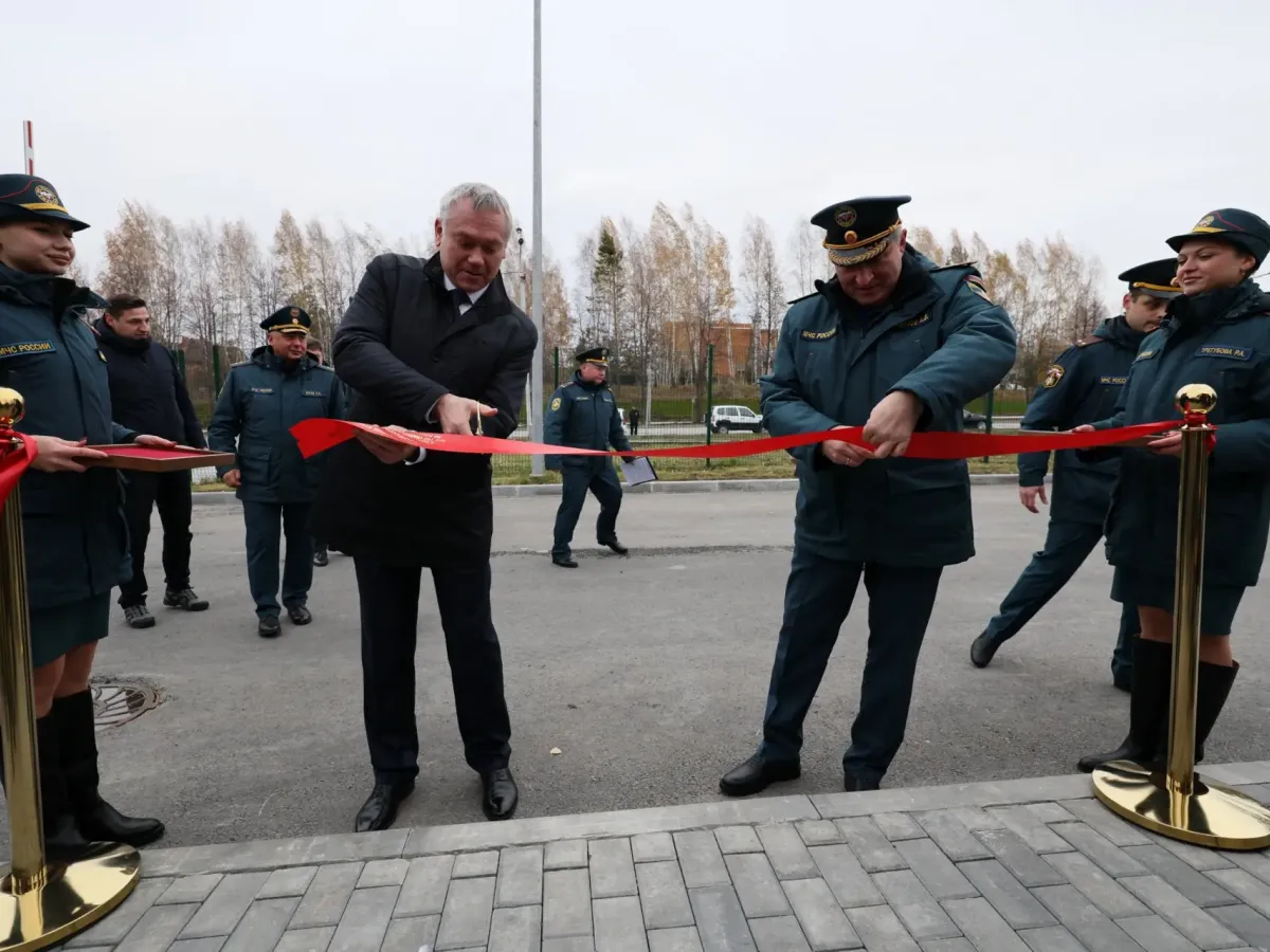 В Новосибирской области открыли пожарно-спасательную часть для защиты СКИФа и Кольцово