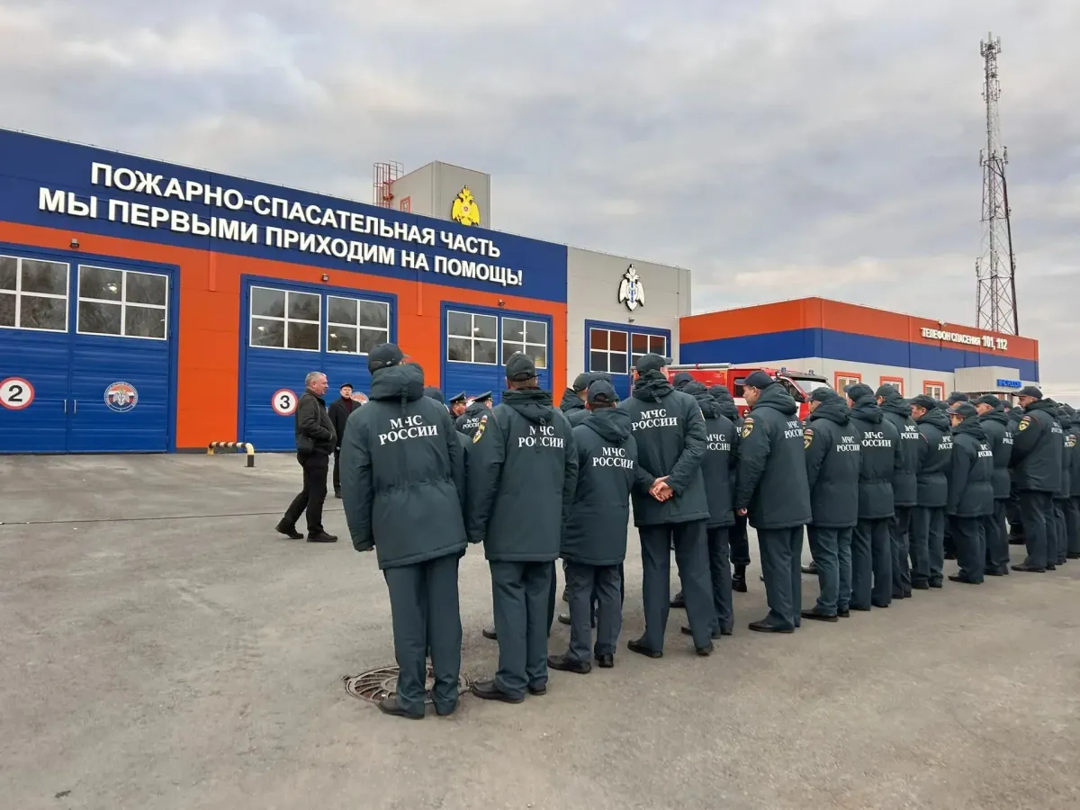 В Академгородке открыли новую пожарно-спасательную часть рядом со СКИФ