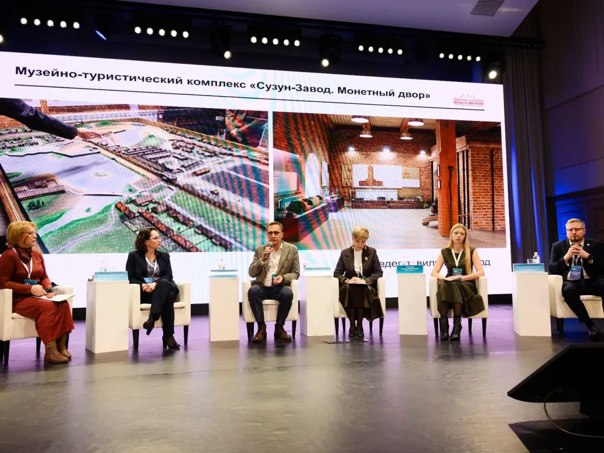 Новосибирский краеведческий музей представил свои проекты на научных чтениях в Мурманске