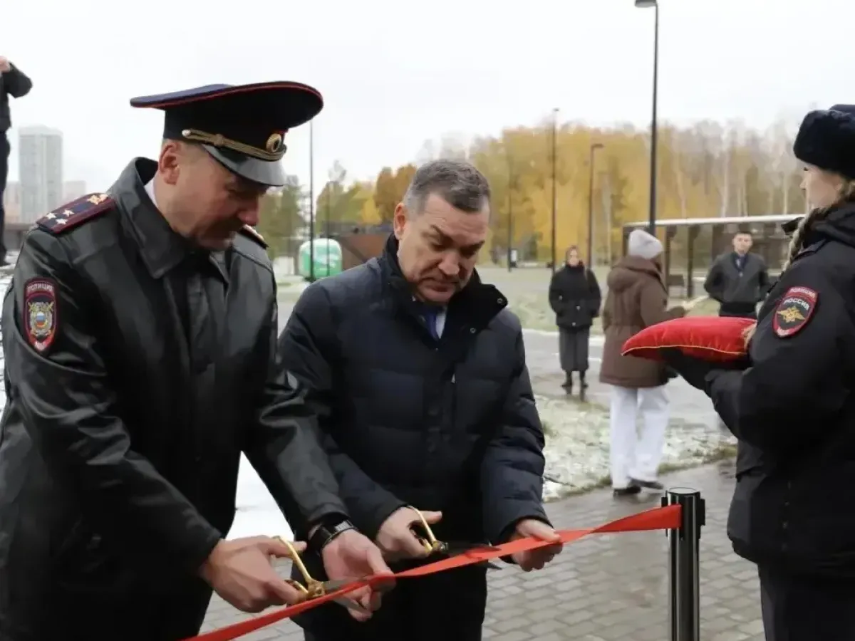 В парке «Арена» в Новосибирске открыли стационарный пост полиции