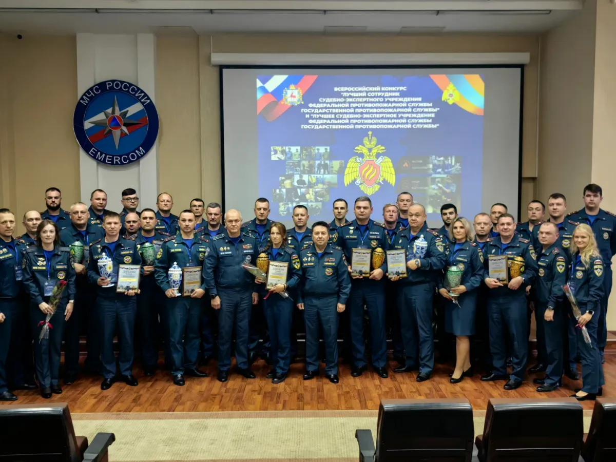 Испытательная пожарная лаборатория Новосибирской области снова признана лучшей в России