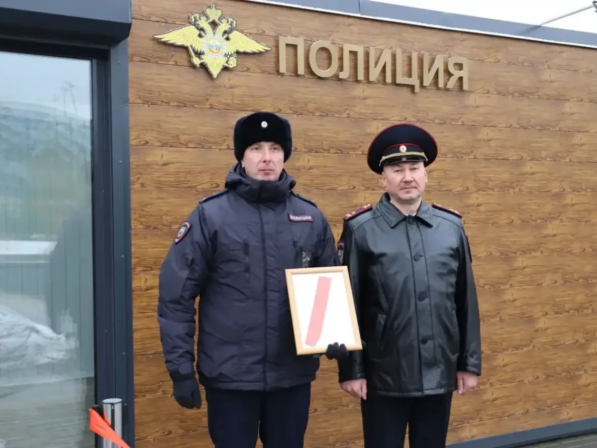 В парке «Арена» в Новосибирске открыли стационарный пост полиции