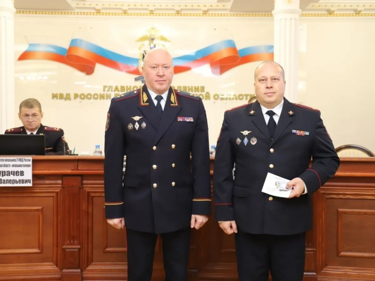 В ГУ МВД по Новосибирской области прошло собрание к 102-летию общества «Динамо»
