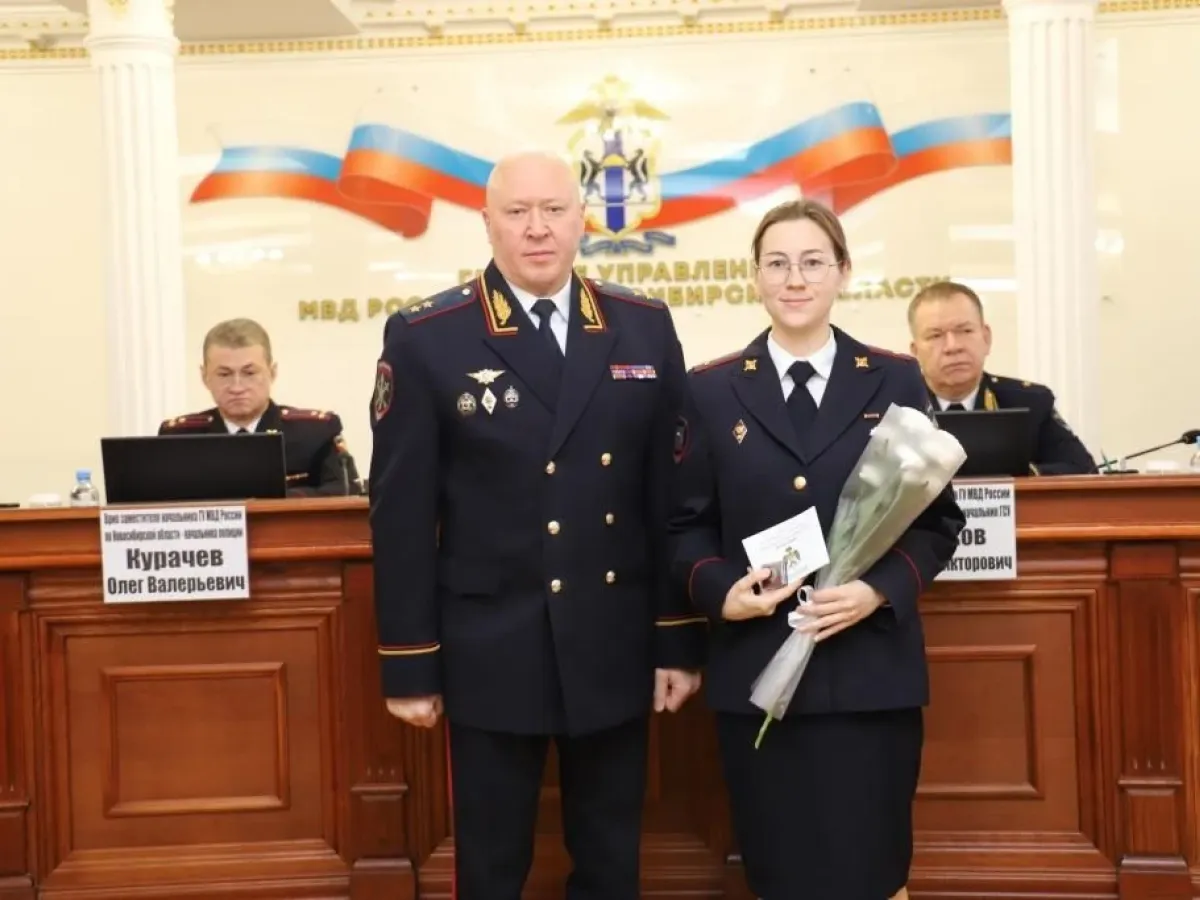 В ГУ МВД по Новосибирской области прошло собрание к 102-летию общества «Динамо»