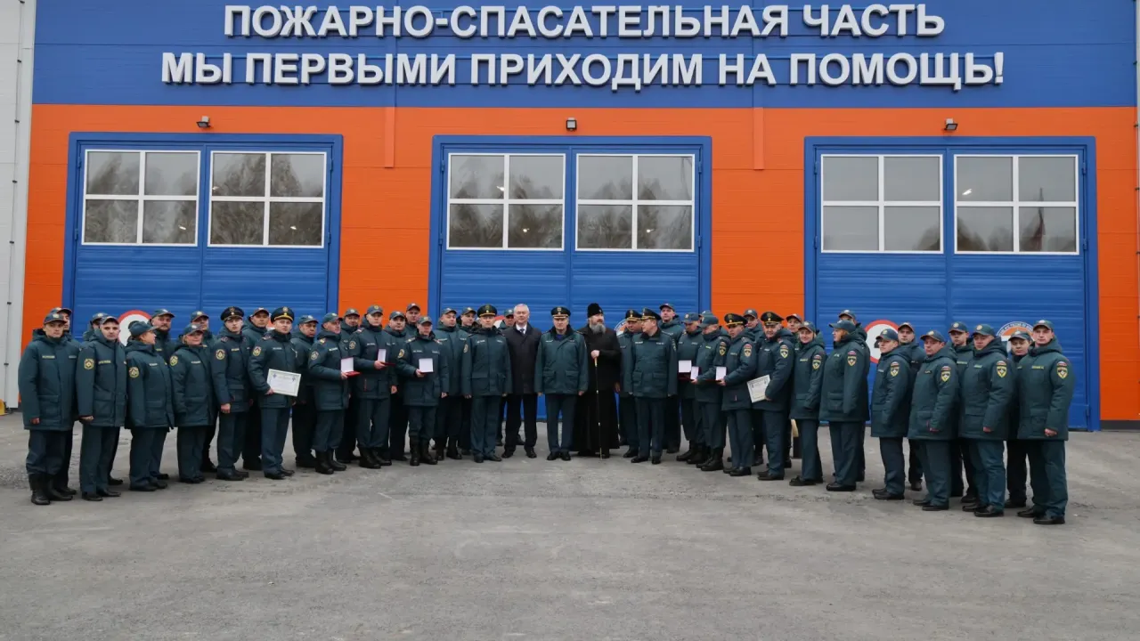 В Новосибирской области открыли пожарно-спасательную часть для защиты СКИФа и Кольцово — Новосибирск Сейчас