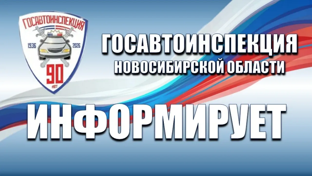 На Красном проспекте начали фиксировать движение по полосе для маршрутного транспорта — Новосибирск Сейчас