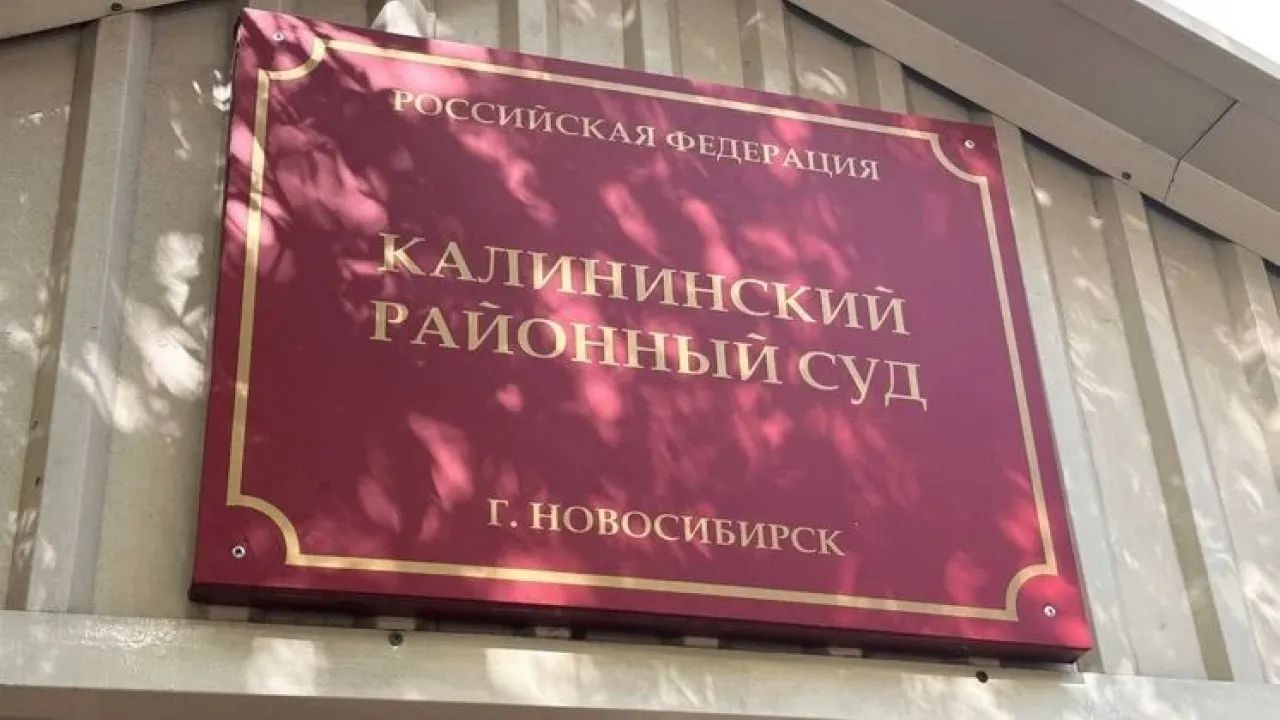 Калининский суд рассмотрит иск мэрии о прекращении авторемонта на участке — Новосибирск Сейчас