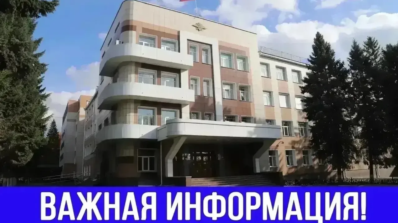 В октябре в регионе пресекли более 900 нарушений миграционного законодательства — Новосибирск Сейчас