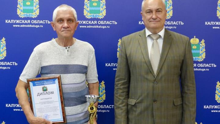 Обнинская спортивная школа «КВАНТ» заняла 2-е место в областном конкурсе — Настоящий Обнинск