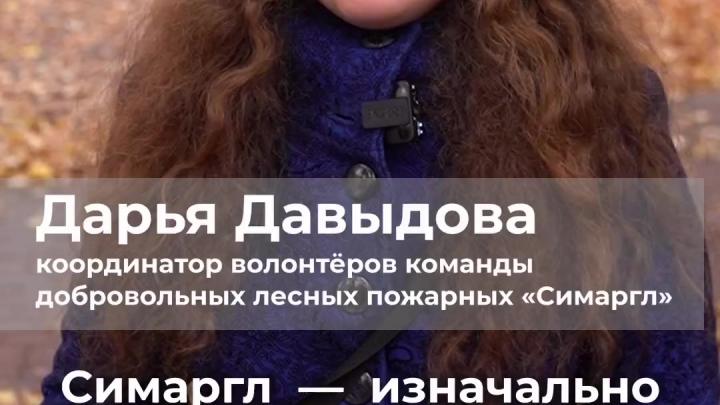 Добровольцы проведут посадку деревьев в нацпарке «Угра» 17 октября — Настоящий Обнинск