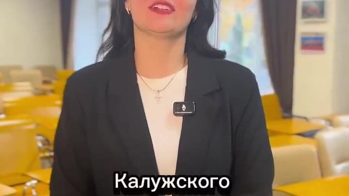 В Калужской области волонтёры помогают жителям повышать финансовую грамотность — Настоящий Обнинск