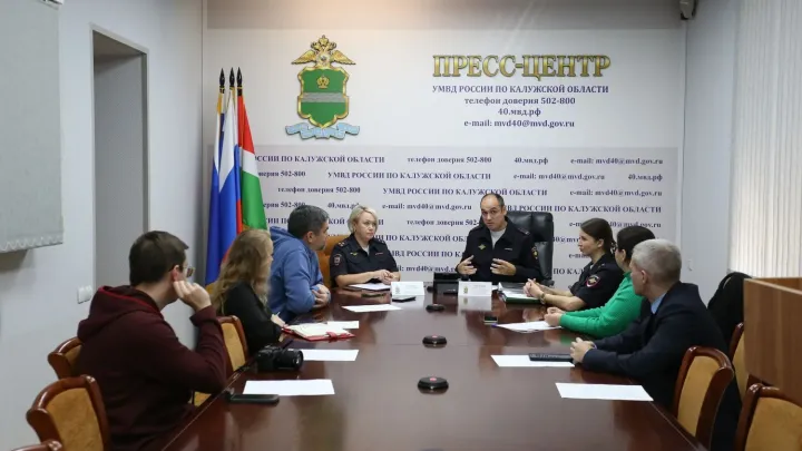 В Калужской области обсудили профилактику подростковой преступности и кибермошенничества — Настоящий Обнинск