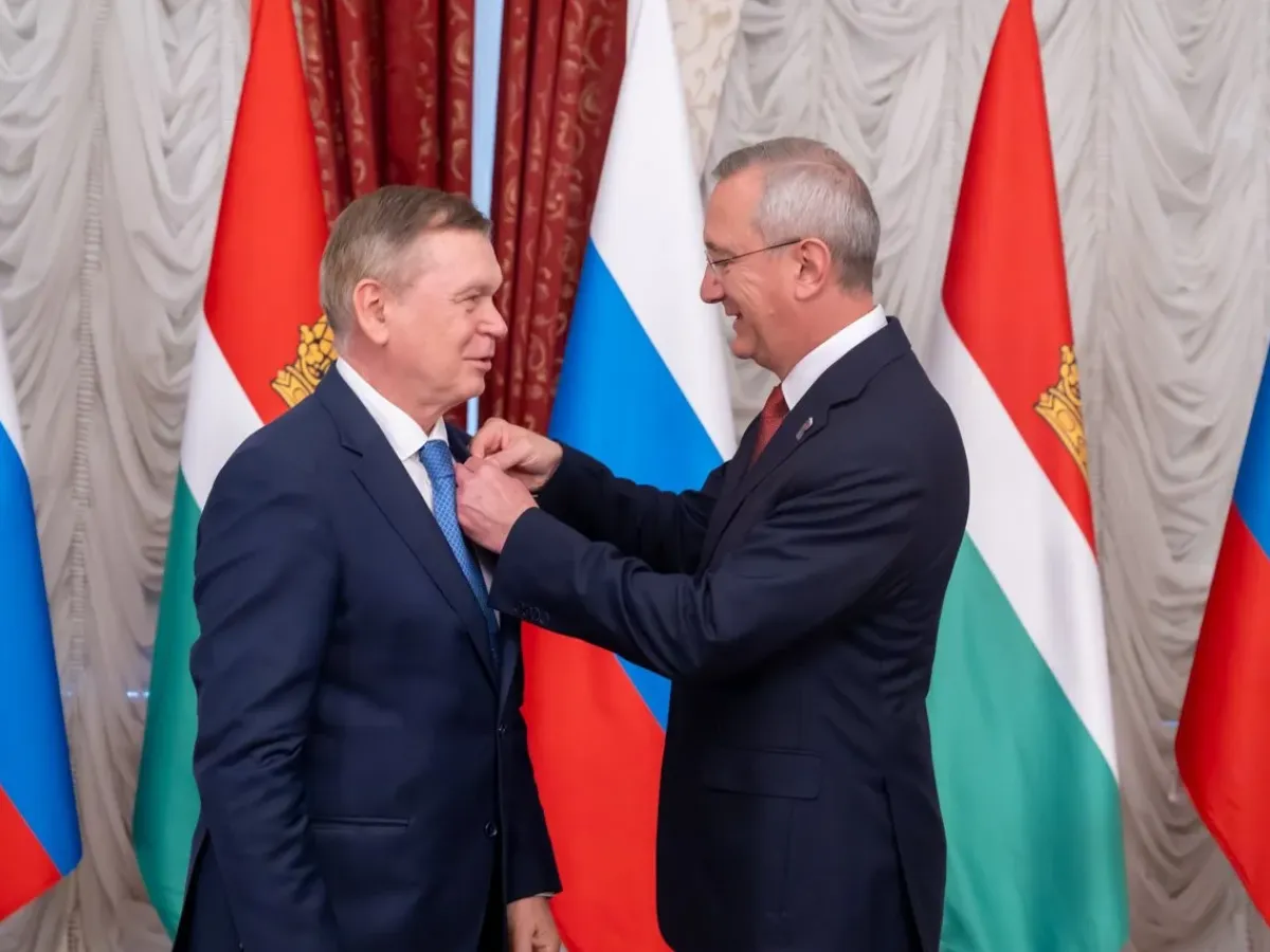 Руководители научных и производственных предприятий Обнинска получили награды